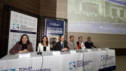 Üreten Nesiller İçin Yeni Adres: TOGÜ Millî Teknoloji Atölyesi Açılışa Hazırlanıyor